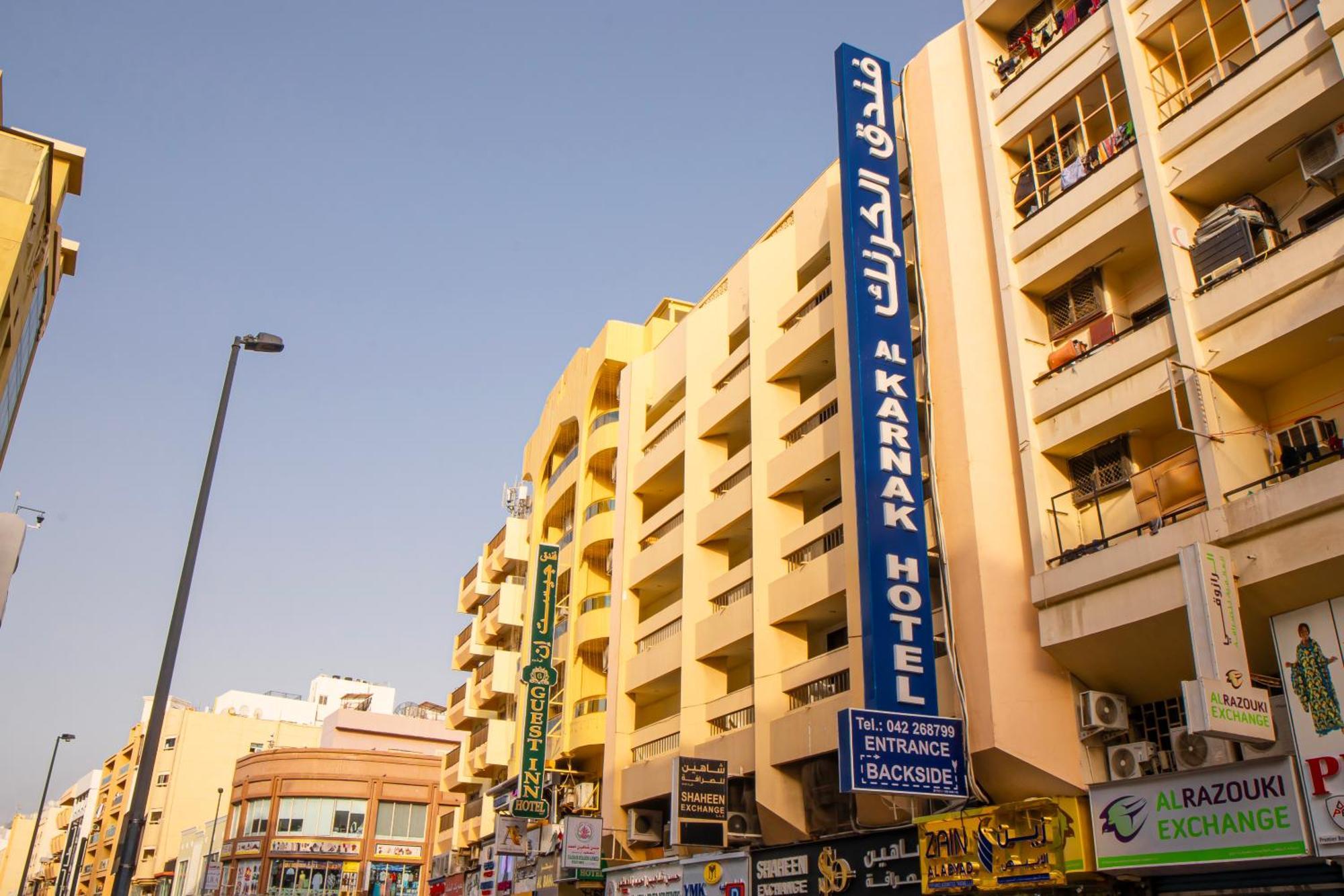 Al Karnak Hotel ดูไบ ภายนอก รูปภาพ
